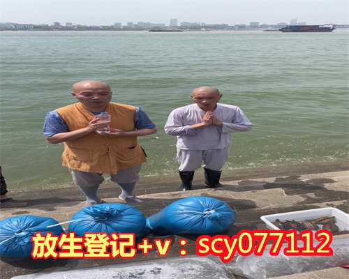 南京哪里可以放生草龟，南京渔民捕获胭脂鱼王体长超1米